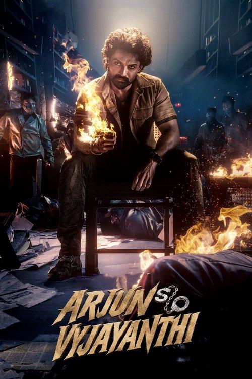 Arjun S O Vyjayanthi