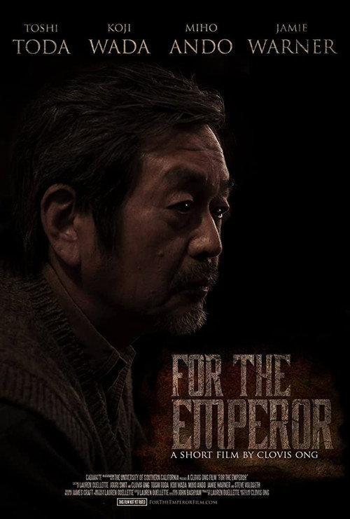 For the Emperor