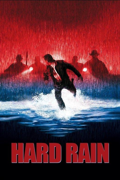อึดท่วมนรก