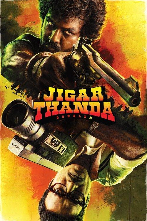 นักเลงจอเงิน 2 (Jigarthanda DoubleX)