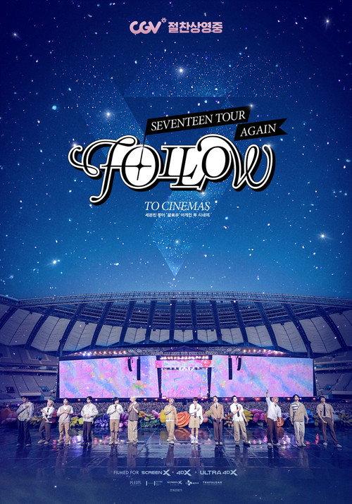 Seventeen Tour Follow Again To Cinemas