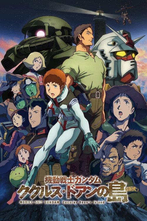 Mobile Suit Gundam Cucuruz Doan S Island