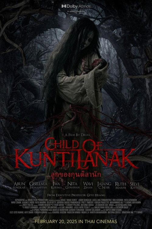 Anak Kunti