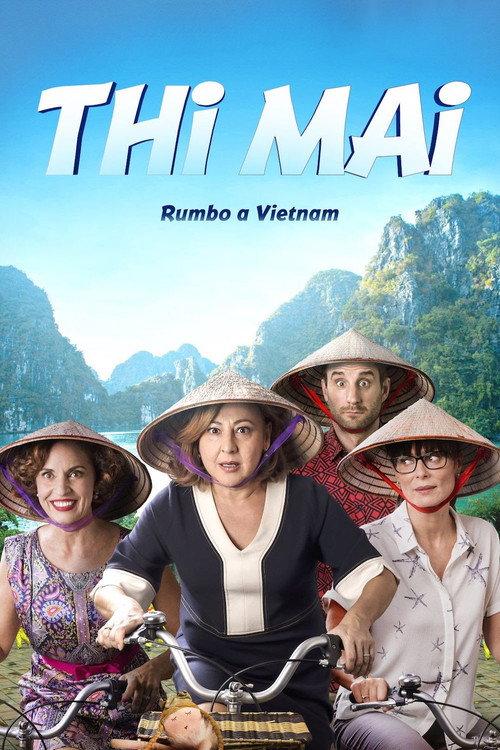 ทีไมย์ สายสัมพันธ์เพื่อวันใหม่
