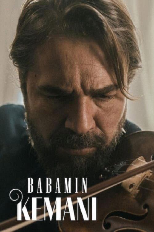 My Father S Violin