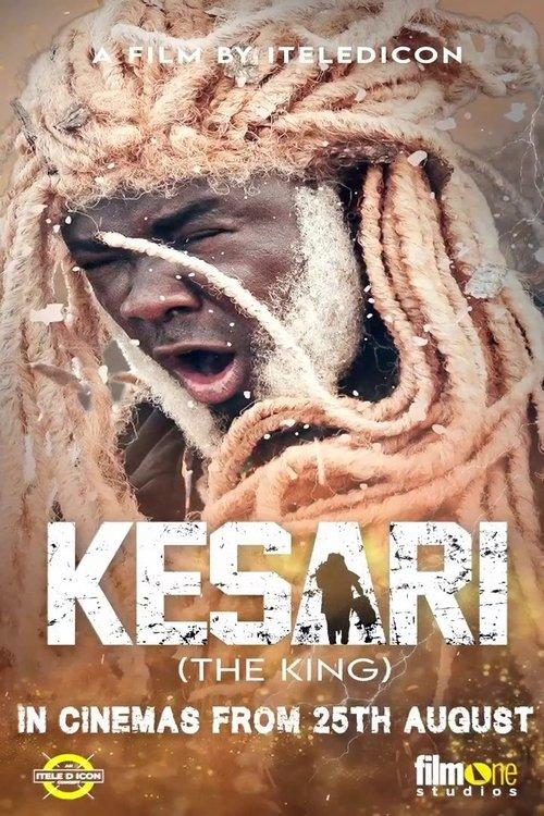 Kesari Soundtrack