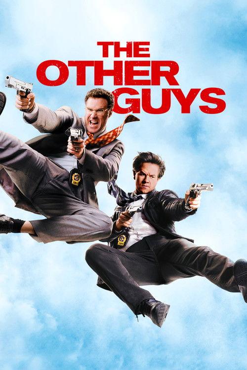 คู่ป่วนมือปราบปืนหด