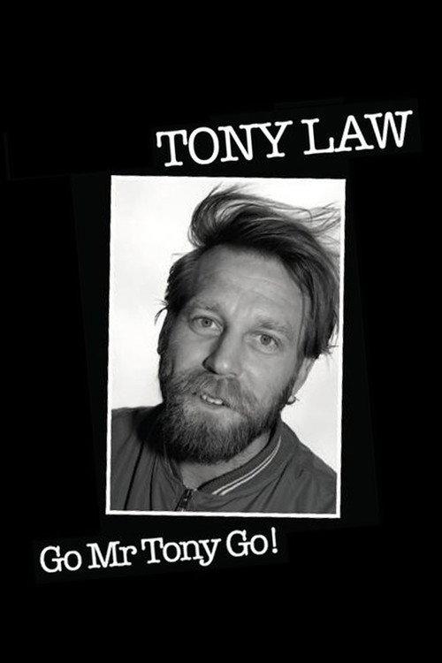 มิสเตอร์คิงคอง