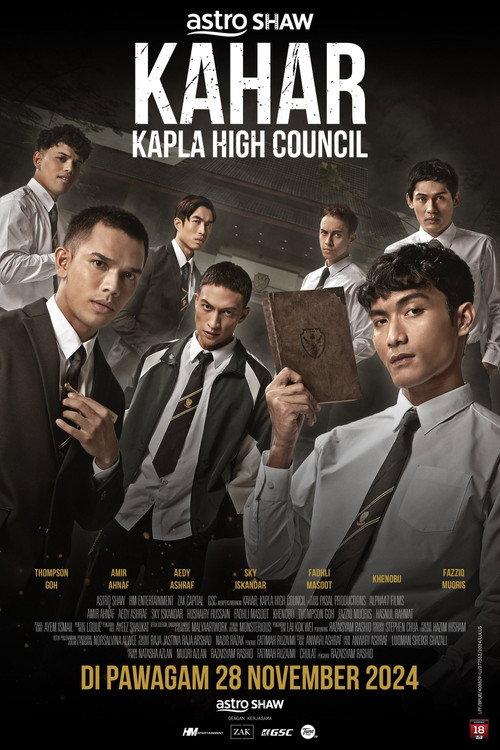 คาฮาร์: อหังการท้าสภาเถื่อน